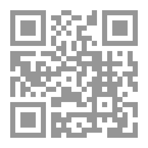 Qr Code تحليل المتجهات وتطبيقاته في الفيزياء النظرية