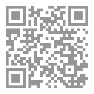 Qr Code Music