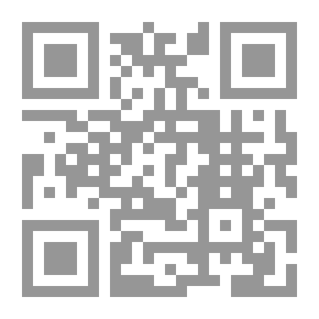 Qr Code How Do We Make Globalization Work?