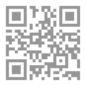 Qr Code Room 13