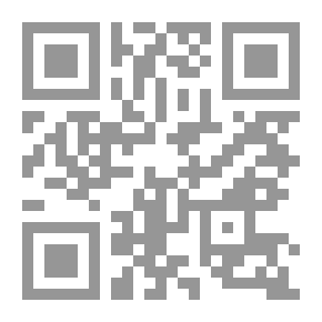 Qr Code سر الاعتراف