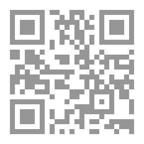 Qr Code اللقاء الغريب