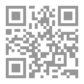 Qr Code Ramadan Fasting (Pillars Of Islam; 5)