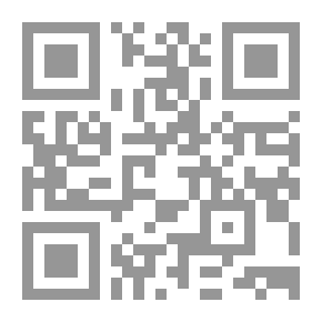 Qr Code جرائم تكنولوجيا المعلومات