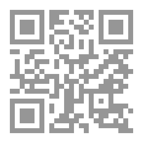 Qr Code سير أعلام النبلاء - ج 5