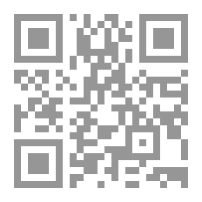 Qr Code Filipinas; pequeños estudios;