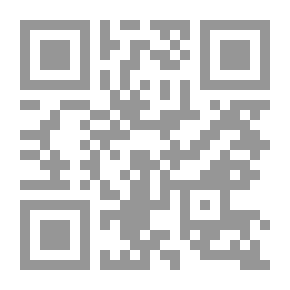 Qr Code Lisan Al Arab V.14