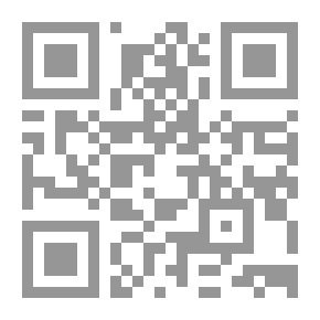 Qr Code عيون زرق شعر أسود - يليها نص لا شيء بعد الآن