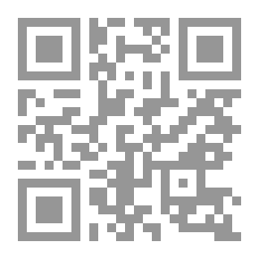 Qr Code أبراج النساء