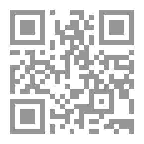 Qr Code Train - Door - Others