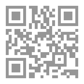Qr Code Diversity Of Symbolic Connotations In Modern Arabic Poetry