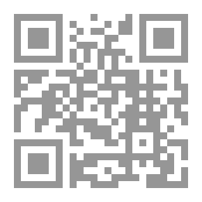 Qr Code علمني جدي