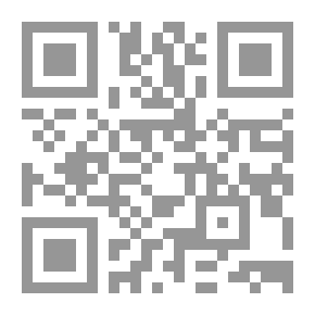 Qr Code Mysterious Universe #2 .. And The Universe Is Still A Closed Book