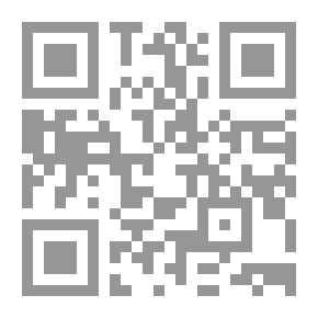Qr Code مبادئ اللغة التركية