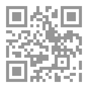 Qr Code الحركة الصليبية صفحة مشرفة فى تاريخ الجهاد الإسلامى فى العصور الوسطى الجزء الأول