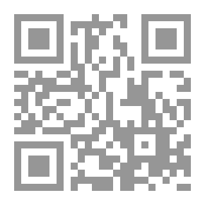 Qr Code الدعوة السنوية 1896 إجراءات