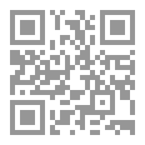 Qr Code Men of the Bible