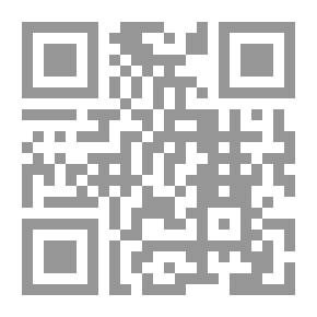 Qr Code الصعوبات التى تواجه طلاب المرحلة الثانوية فى حل مسائل الفيزياء