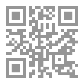 Qr Code Eastern Shame Girl