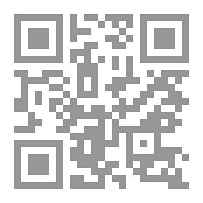 Qr Code Rakkaita sukulaisia