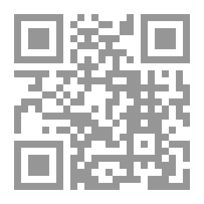 Qr Code بلاغة الشعر دراسة في المفهوم و الخصائص الى القرن الخامس للهجرة