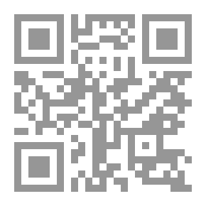 Qr Code ساحة الطغيان