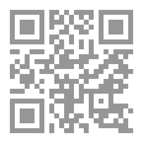Qr Code البوتقة