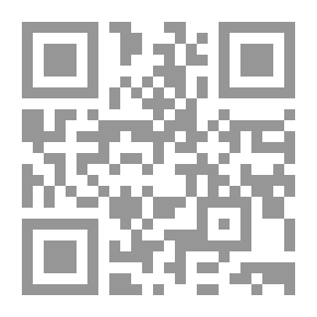 Qr Code من إلى