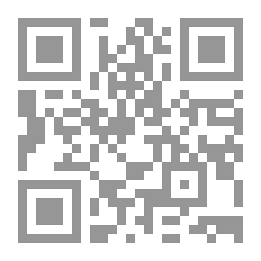 Qr Code Guida pei monti della Brianza e per le terre circonvicine