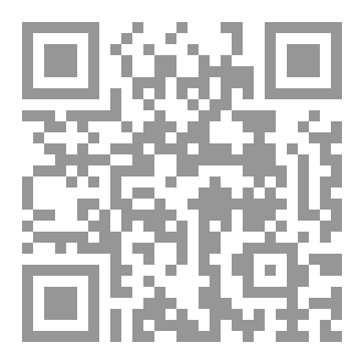 Qr Code معالم الإنطلاقة الكبری