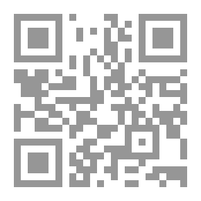 Qr Code مطوية: الزكاة