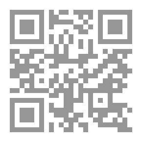 Qr Code دليل الصحفى الشامل: العناوين الصحفية (وظائفها.. أنواعها.. كتابتها)