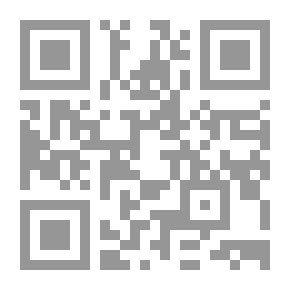 Qr Code Problem Solver
