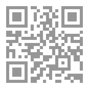 Qr Code فئة تستحق القتل