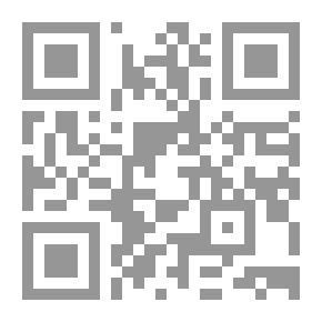 Qr Code المدخل إلى الطب السريري والتظاهرات الرءيسية للأمراض
