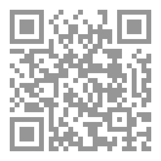 Qr Code نهايات غائمه