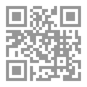 Qr Code زوجة حمامات مقدمة وحكاية