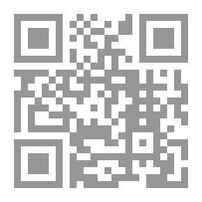 Qr Code تطبيقات في الكيمياء الصناعية