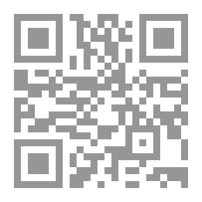 Qr Code الدعوة وصلتها بالحياة