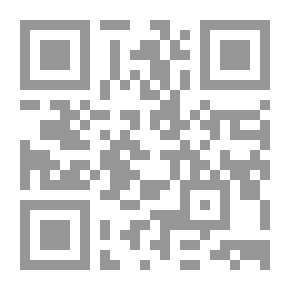 Qr Code المدخل إلى تعلم العربية