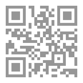 Qr Code دراسات في اللغتين السريانية والعربية
