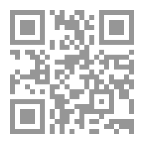 Qr Code ميزان الاعتدال في نقد الرجال - الجزء السادس