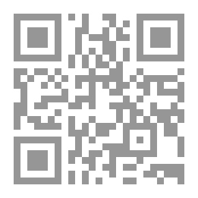 Qr Code محيطات التيه