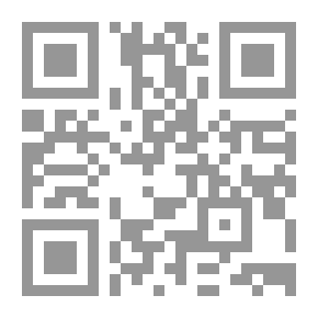 Qr Code رسالة ابن فضلان، مبعوث الخليفة العباسي المقتدر إلى بلاد الصقالبة