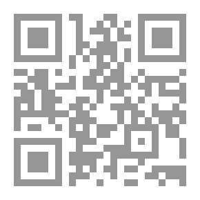 Qr Code سر الرجل