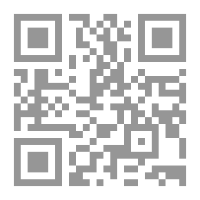 Qr Code الإشارات الإنوغرافية في القصة القصيرة الفلسطينية