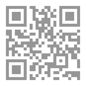 Qr Code Ferter Pain