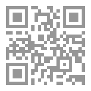 Qr Code رد على القرضاوي