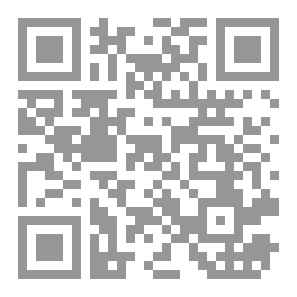 Qr Code كيف تكون نشيطا
