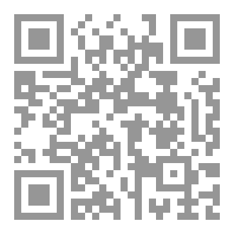 Qr Code حقائق الفراعنة